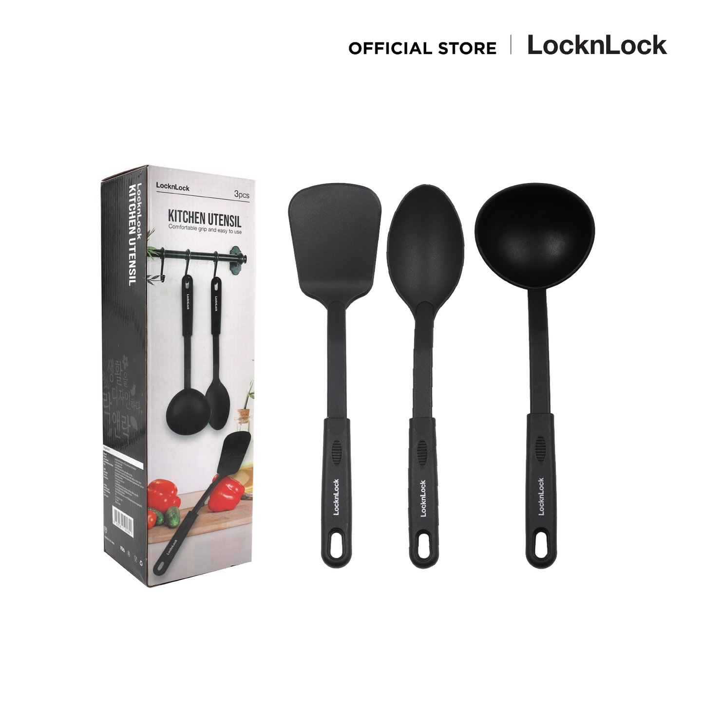 LocknLock Kitchen Utensil 3 Pcs. - CKT241S3