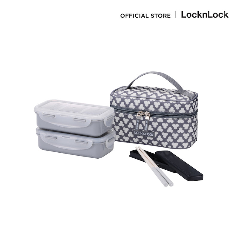 LocknLock Lunch Box Set - HPL752