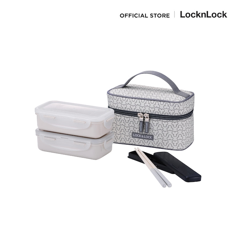 LocknLock Lunch Box Set - HPL752