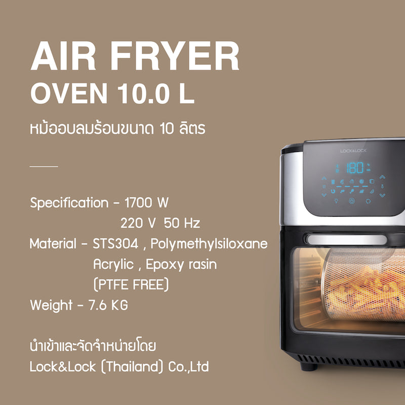 หม้ออบลมร้อน LocknLock Air Fryer Oven 7
