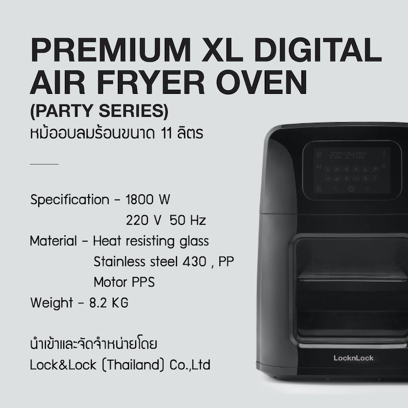 หม้อทอดไร้น้ำมัน LocknLock Jumbo Size Air Fryer Oven 9