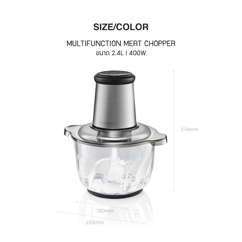 เครื่องบดสับอาหาร LocknLock Meat Chopper Multifunction 2.4 L ...