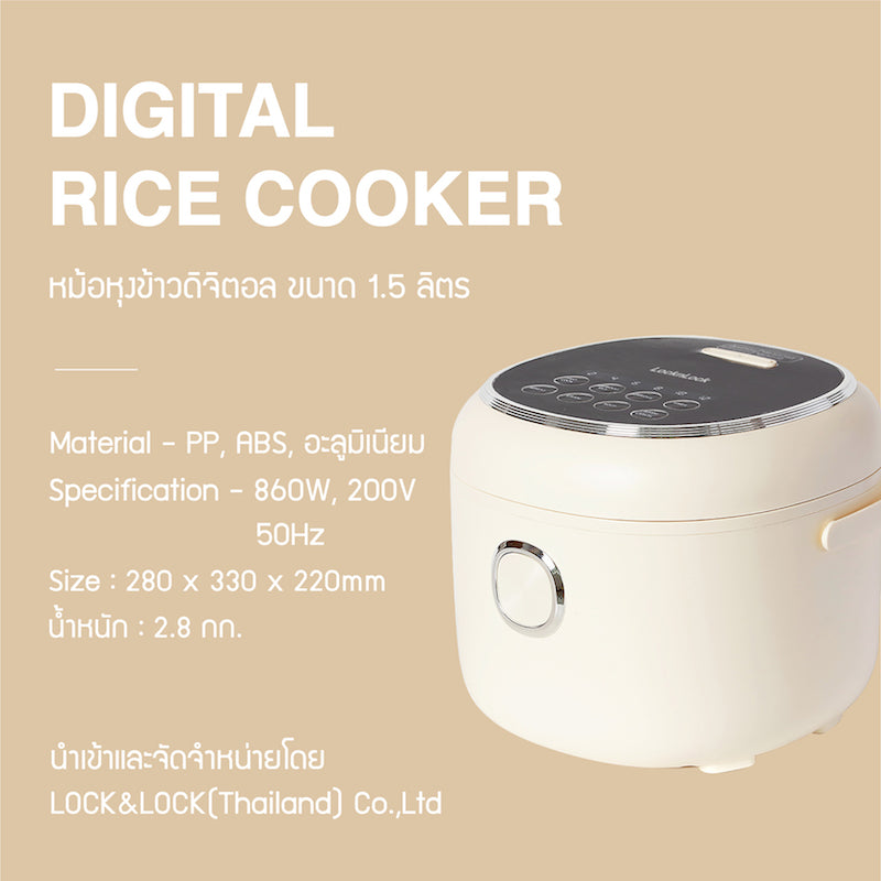 LocknLock หม้อหุงข้าวดิจิตอล Digital Rice Cooker 1.5 L. - EJR321IVY ...