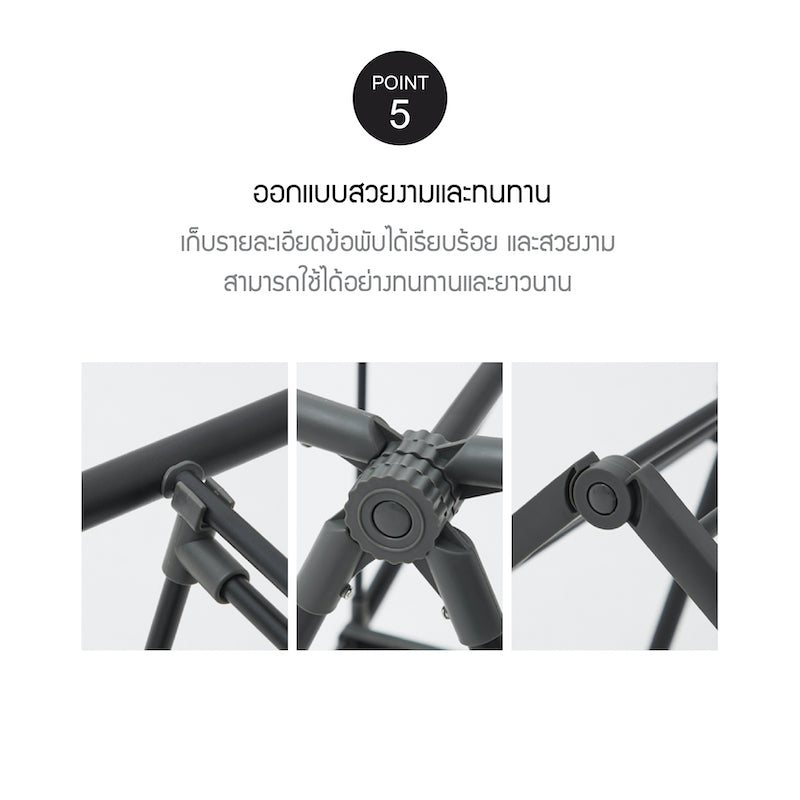 Locknlock Foldable Rack LocknLock Black Strong Drying Rack - ETM542 – LocknLock Thailand