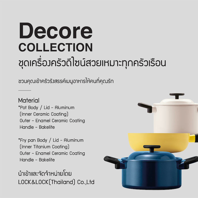 LocknLock Decore Wok 22 cm. - LDE1225IH