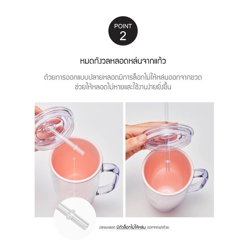 LocknLock Doublewall Coldcup 720 ml. - HAP503