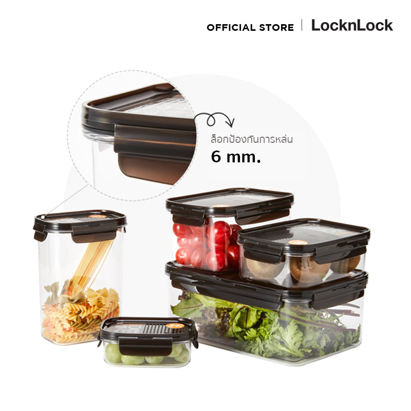 LocknLock Bisfree Modular 1.8 L. - LBF410 – LocknLock Thailand