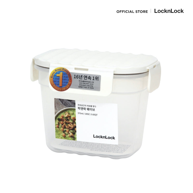 LocknLock WAVE  570 ml. - LWC202