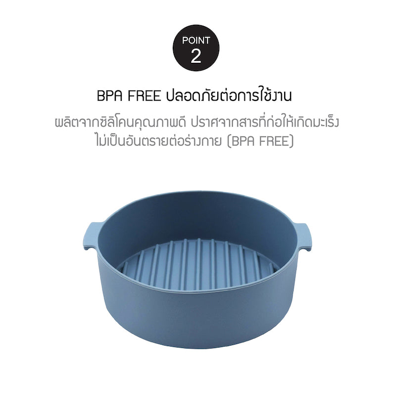 LocknLock Silicone Basket 5 L. - CKB002