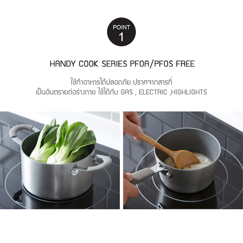 Lock Cook LocknLock Handy Cook Series 15.5 cm. - LHD1165 – LocknLock Thailand